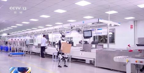 解鎖服務新技能 具身智能駛入“成長快車道”