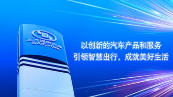 上汽通用7S模塊化服務革新用戶體驗，驅動全球車型密集投放新浪潮